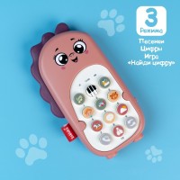 Музыкальный телефон детский «Маленький дракончик», звук, цвет фиолетовый