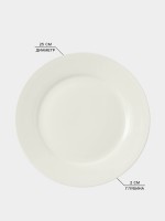 Тарелка обеденная Доляна White Label, d=25 см, с утолщённым краем, фарфор, белая