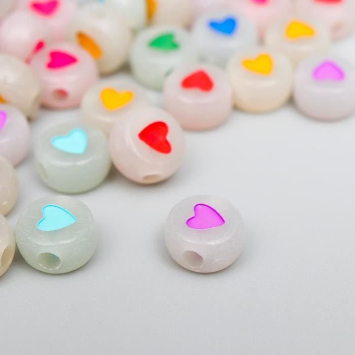 Набор бусин для творчества фосфорные «Арт Узор. Сердечки», 20 г, акрил, 0.4×0.7×0.7 см