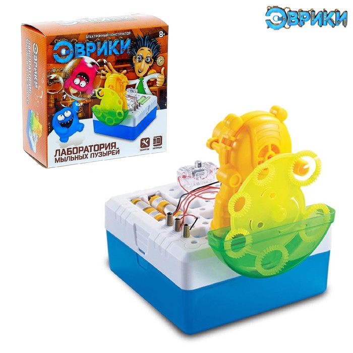 Электронный конструктор «Лаборатория мыльных пузырей», 12 элементов