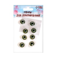 Глаза, набор из 8 шт., размер радужки — 12 мм, цвет карий