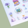 Наклейки бумажные «Лавандовая фантазия», 11 х 16 см