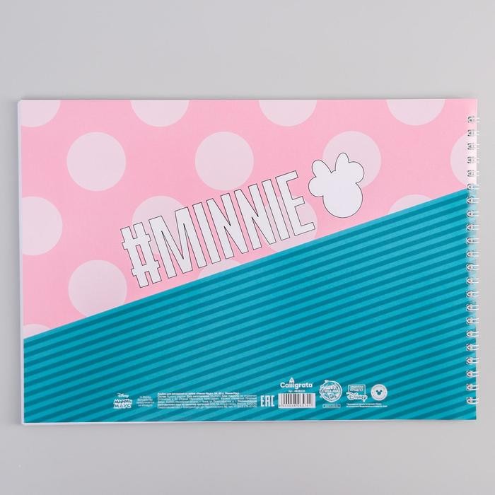 Альбом для рисования А4, 40 листов 100 г/м², на пружине, «Минни Маус» Альбом для рисования А4, 40 листов 100 г/м², на пружине, «Минни Маус»