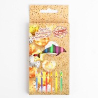 Свечи в торт 6 штук, с цветным пламенем, 6 см