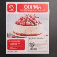 Противень Доляна «Ренард. Прямоугольник», 25×17×3 см, антипригарное покрытие, цвет красный