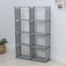 Стеллаж для хранения многофункциональный LaDо́m, 85×26×125 см, серый