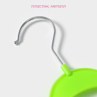 Плечики - вешалки для одежды Доляна «Домик», 5 шт., детские, многоуровневые, 29×39.5 см, зелёные