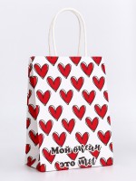 Пакет подарочный крафтовый «Мой океан» 15×8×21 см