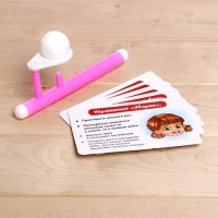 Набор для развития речи «Весёлые упражнения», 10 упражнений, 3+, МИКС