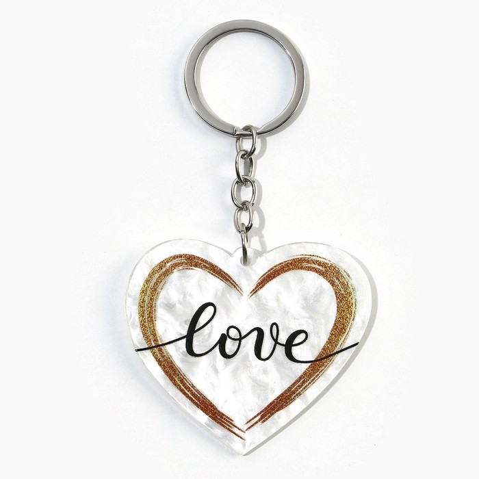 Брелок для ключей акриловый «Love», 5,2 х 6 см Брелок для ключей акриловый «Love», 5,2 х 6 см