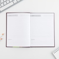 Подарочный набор, ежедневник А5, 80 листов, планер 50 листов «Самый лучший воспитатель»