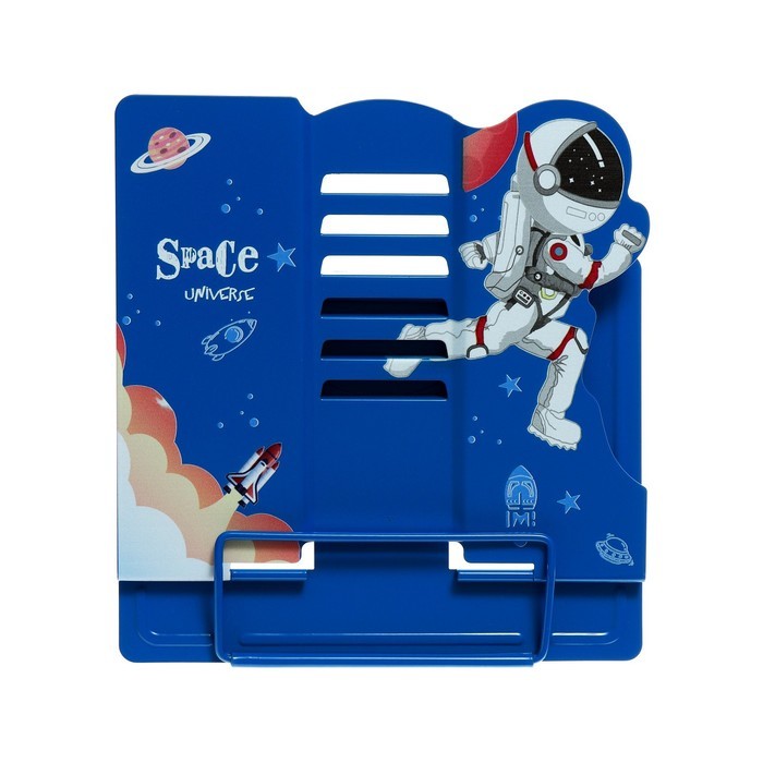 Подставка для книг 21х19х16,5 см "Космос. Котик", металлическая, МИКС