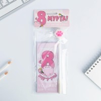 Подарочный набор, блокнот 32 листа A7 и ручка пластик«8 марта: С 8 мур-р-рта»