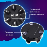 Настольная игра «Шок рулетка», 2-6 игроков, 12+