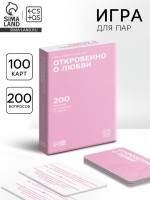 Игра для пар «Откровенно о любви», 100 карт, 16+