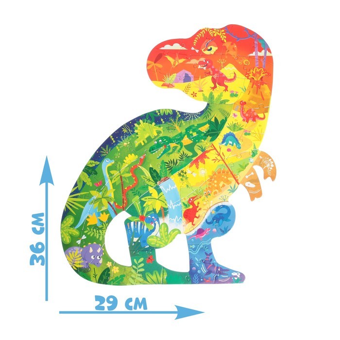 Фигурный пазл «Древний хищник», 54 детали