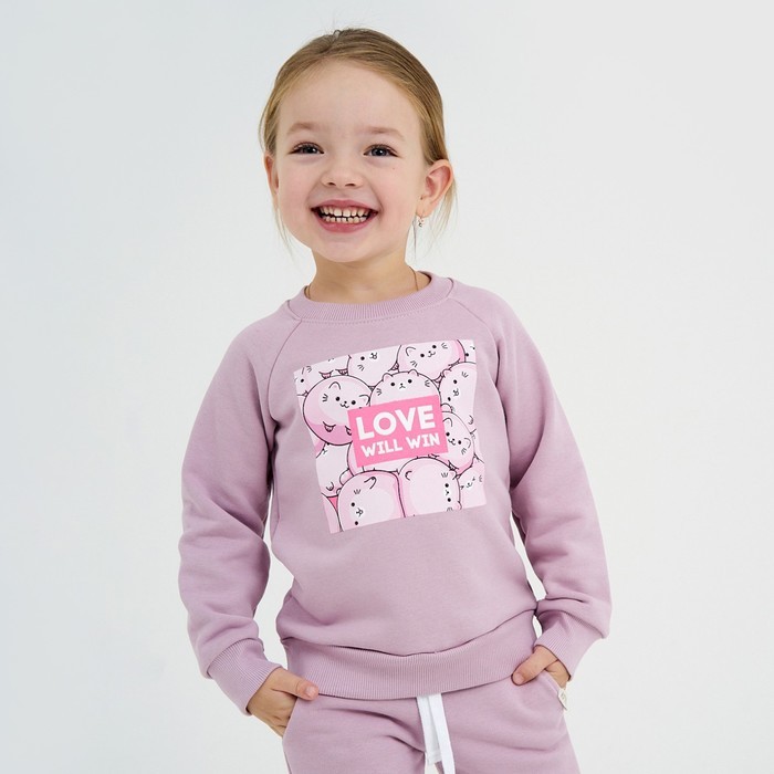 Джемпер для девочки KAFTAN: Dream, размер 30 (98-104 см), лиловый