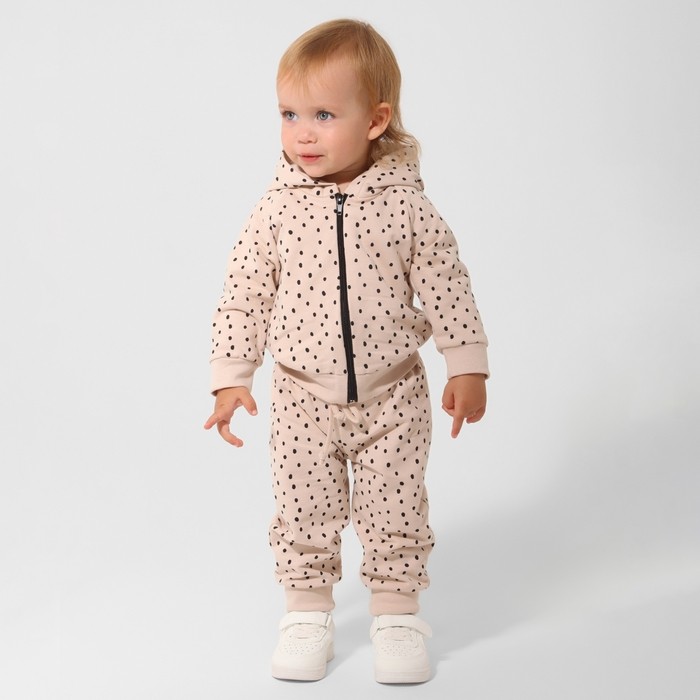 Костюм детский (джемпер, брюки) «Крошка Я. Киса», рост 62-68 см, бежевый