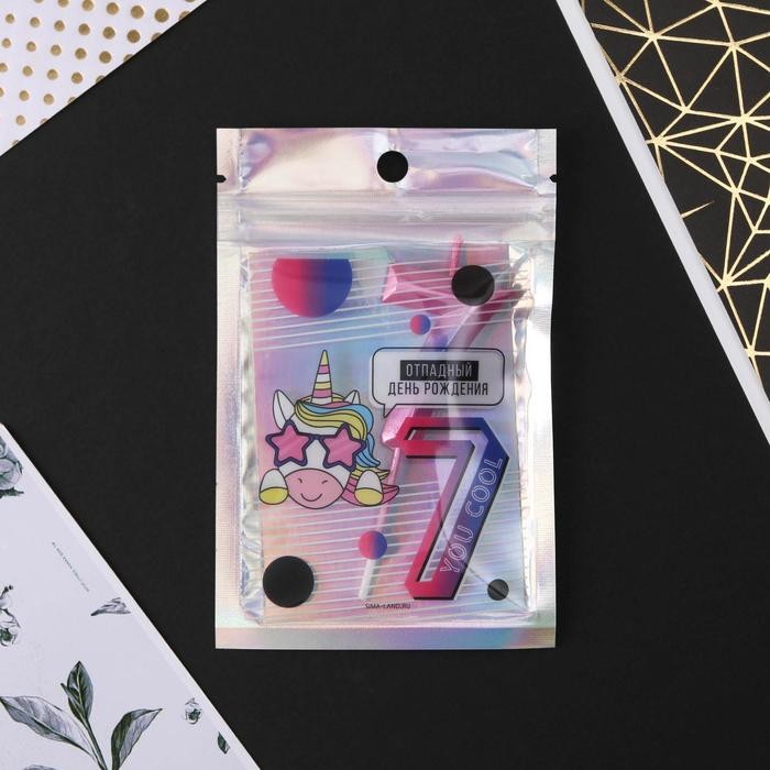 Свеча в торт цифра "7", в пакете, 9 х 2,8 см