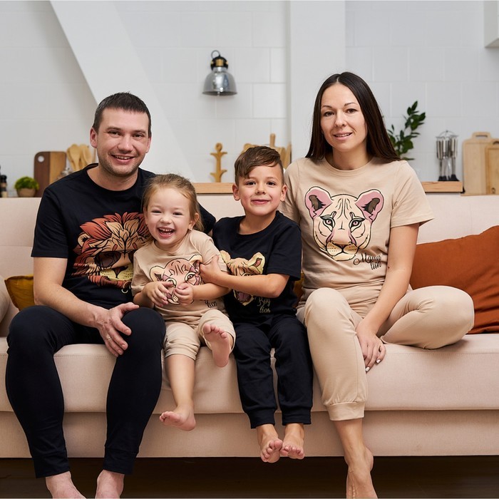 Пижама женская (футболка, брюки) KAFTAN Lion, размер 40-42