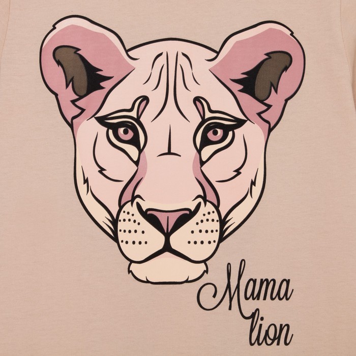 Пижама женская (футболка, брюки) KAFTAN Lion, размер 40-42