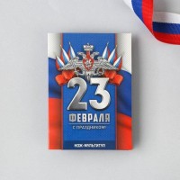 Нож-мультитул «Триколор»