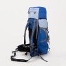 Рюкзак туристический, 65 л, отдел на шнурке, 2 наружных кармана, 2 боковых кармана, цвет голубой