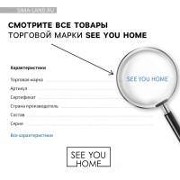 Свеча интерьерная «Столбик», белая, 10 х 6 см