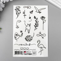 Татуировка на тело "Тонкие линии" 10х15 см