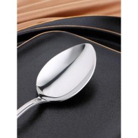 Ложка столовая «Беркли», h=21 см, толщина 3 мм, цвет серебряный