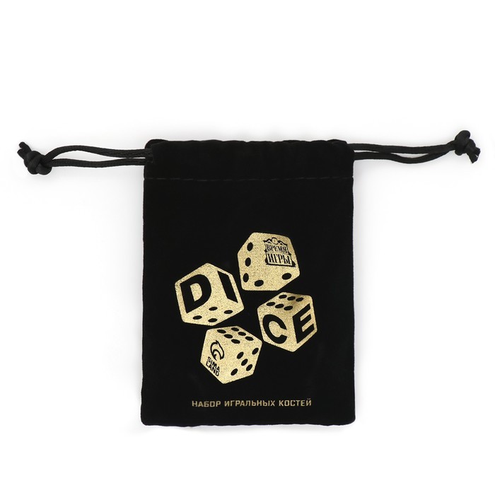 Набор кубиков для ДнД, «Мрамор», 7 шт. Набор кубиков для ДнД, «Мрамор», 7 шт.