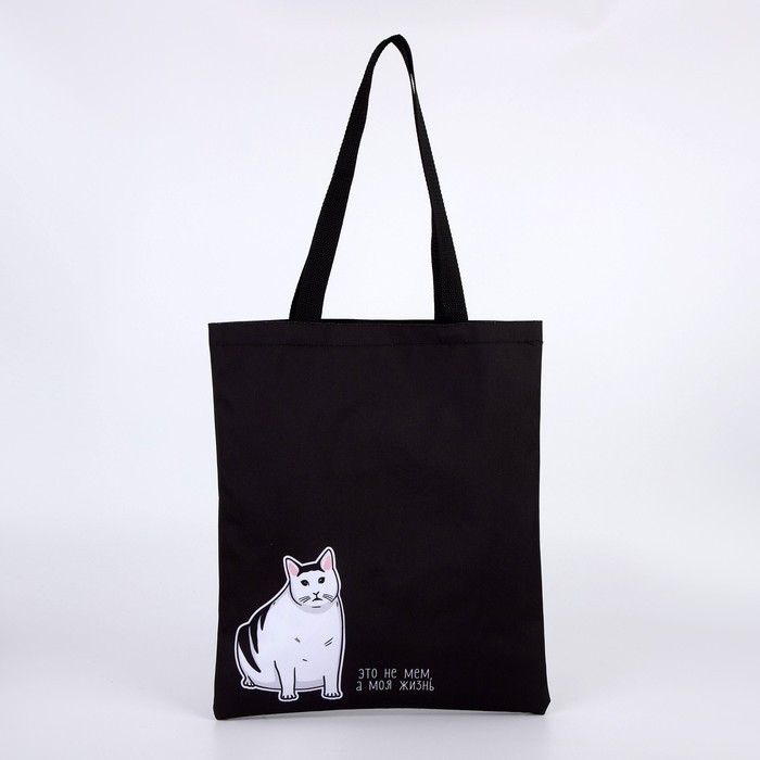 Шопер «Кот» 35×0.5×40, чёрный