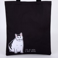 Шопер «Кот» 35×0.5×40, чёрный